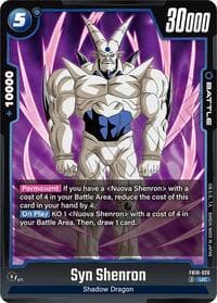 Syn Shenron - Cross Force - Dragon Ball Super: Fusion World card