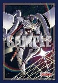 Bushiroad Sleeve Collection Mini Vol.833 Cardfight!! Vanguard: Grand Arms Silhouette (70-Pack) - Bushiroad Card Sleeves - Card Sleeves card