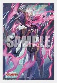 Bushiroad Sleeve Collection Mini Vol.834 Cardfight!! Vanguard: Split Sky Demon (70-Pack) - Bushiroad Card Sleeves - Card Sleeves card