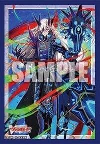 Bushiroad Sleeve Collection Mini Vol.835 Cardfight!! Vanguard: Draganger, Ogma (70-Pack) - Bushiroad Card Sleeves - Card Sleeves card