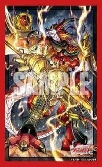 Bushiroad Sleeve Collection Mini Vol.840 Cardfight!! Vanguard: Piercing Thunder Dragon, Alphard “Fantome” (70-Pack) - Bushiroad Card Sleeves - Card Sleeves card