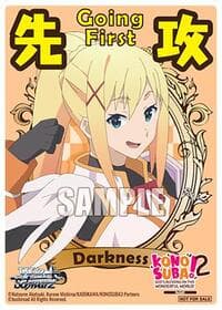 Going First (Darkness) - KONOSUBA -God’s blessing on this wonderful world! Re:Edit - Weiss Schwarz card