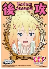 Going Second (Darkness) - KONOSUBA -God’s blessing on this wonderful world! Re:Edit - Weiss Schwarz card