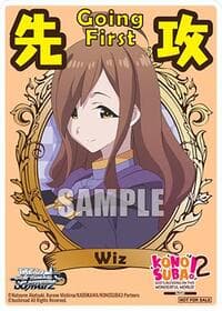 Going First (Wiz) - KONOSUBA -God’s blessing on this wonderful world! Re:Edit - Weiss Schwarz card