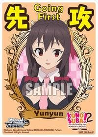 Going First (Yunyun) - KONOSUBA -God’s blessing on this wonderful world! Re:Edit - Weiss Schwarz card