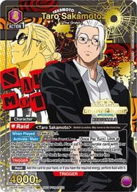 Taro Sakamoto (Regionals 26-27) - Union Arena Promotion Cards - Union Arena card