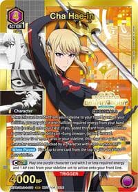 Cha Hae-in (Regionals 26-27) - Union Arena Promotion Cards - Union Arena card