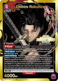 Chihiro Rokuhira (Regionals 26-27) - Union Arena Promotion Cards - Union Arena card