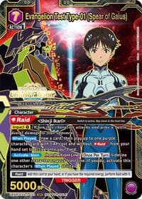 Evangelion Test Type-01 (Spear of Gaius) (Regionals 26-27) - Union Arena Promotion Cards - Union Arena card