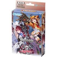 Start Deck: Oshi Justice - SD13: Start Deck: Oshi Justice - Hololive card