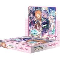 Princess Connect! Re:Dive Booster Box - CP04: Princess Connect! Re:Dive - Shadowverse: Evolve card