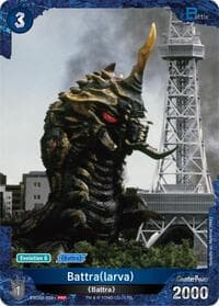 Battra (larva) (ESD02-008+) (Promotion Pack Vol.3) - Promo Cards - Godzilla Card Game card