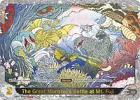 The Great Monster's Battle at Mt. Fuji (EBP01-076++) (Promotion Pack Vol.5) - Promo Cards - Godzilla Card Game card