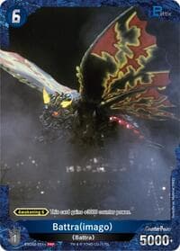 Battra (imago) (ESD02-011+) (Promotion Pack Vol.3) - Promo Cards - Godzilla Card Game card