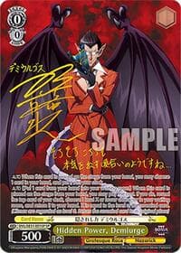 Hidden Power, Demiurge (SP) - Nazarick: Tomb of the Undead Vol.3 Extra Booster - Weiss Schwarz card