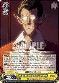 Brewing Conspiracy, Demiurge - Nazarick: Tomb of the Undead Vol.3 Extra Booster - Weiss Schwarz card