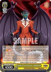 Masked Great Demon, Jaldabaoth (HR) - Nazarick: Tomb of the Undead Vol.3 Extra Booster - Weiss Schwarz card