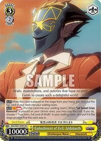 Embodiment of Evil, Jaldabaoth (HU) - Nazarick: Tomb of the Undead Vol.3 Extra Booster - Weiss Schwarz card