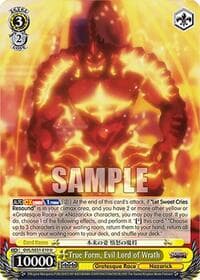 True Form, Evil Lord of Wrath - Nazarick: Tomb of the Undead Vol.3 Extra Booster - Weiss Schwarz card