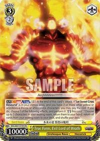 True Form, Evil Lord of Wrath (HU) - Nazarick: Tomb of the Undead Vol.3 Extra Booster - Weiss Schwarz card