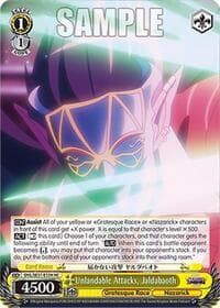 Unlandable Attacks, Jaldabaoth (HC) - Nazarick: Tomb of the Undead Vol.3 Extra Booster - Weiss Schwarz card