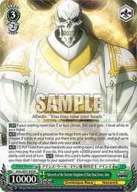 Monarch of the Sorcerer Kingdom of Ainz Ooal Gown, Ainz - Nazarick: Tomb of the Undead Vol.3 Extra Booster - Weiss Schwarz card
