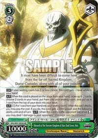 Monarch of the Sorcerer Kingdom of Ainz Ooal Gown, Ainz (HR) - Nazarick: Tomb of the Undead Vol.3 Extra Booster - Weiss Schwarz card
