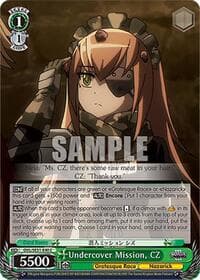 Undercover Mission, CZ - Nazarick: Tomb of the Undead Vol.3 Extra Booster - Weiss Schwarz card