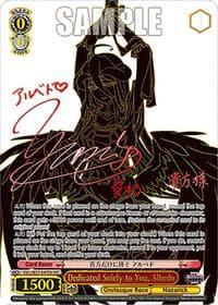 Dedicated Solely to You, Albedo (SEC) - Nazarick: Tomb of the Undead Vol.3 Extra Booster - Weiss Schwarz card
