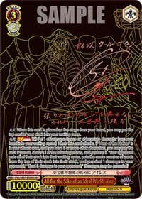 All for the Sake of an Ideal World, Ainz (SEC) - Nazarick: Tomb of the Undead Vol.3 Extra Booster - Weiss Schwarz card