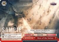 Hero of the Nation (HC) - Nazarick: Tomb of the Undead Vol.3 Extra Booster - Weiss Schwarz card