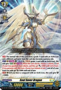 Soul Saver Dragon (TDR) - DZ-SS13: Blaster Blade Start Deck - Cardfight Vanguard card
