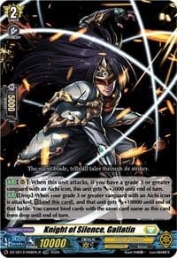 Knight of Silence, Gallatin (TDR) - DZ-SS13: Blaster Blade Start Deck - Cardfight Vanguard card