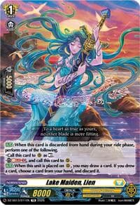 Lake Maiden, Lien - DZ-SS13: Blaster Blade Start Deck - Cardfight Vanguard card