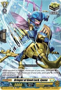 Bringer of Good Luck, Epona - DZ-SS13: Blaster Blade Start Deck - Cardfight Vanguard card