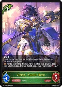 Setus, Sunlit Hero - BP17: Convergent Destinies - Shadowverse: Evolve card