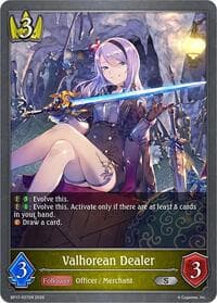 Valhorean Dealer - BP17: Convergent Destinies - Shadowverse: Evolve card