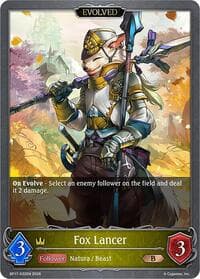 Fox Lancer (Evolved) - BP17: Convergent Destinies - Shadowverse: Evolve card