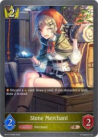 Stone Merchant - BP17: Convergent Destinies - Shadowverse: Evolve card