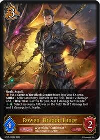 Rowen, Dragon Lance - BP17: Convergent Destinies - Shadowverse: Evolve card