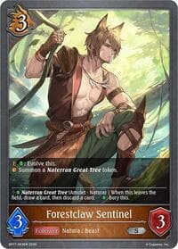 Forestclaw Sentinel - BP17: Convergent Destinies - Shadowverse: Evolve card