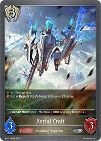 Aerial Craft - BP17: Convergent Destinies - Shadowverse: Evolve card