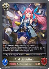 Android Artisan - BP17: Convergent Destinies - Shadowverse: Evolve card