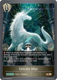 Unicorn Altar - BP17: Convergent Destinies - Shadowverse: Evolve card