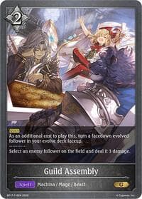 Guild Assembly - BP17: Convergent Destinies - Shadowverse: Evolve card