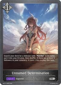 Unnamed Determination - BP17: Convergent Destinies - Shadowverse: Evolve card