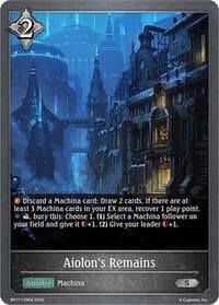Aiolon's Remains - BP17: Convergent Destinies - Shadowverse: Evolve card