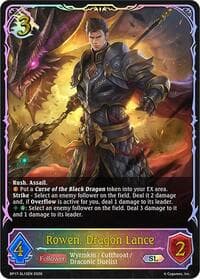 Rowen, Dragon Lance (SL) - BP17: Convergent Destinies - Shadowverse: Evolve card