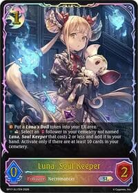 Luna, Soul Keeper (SL) - BP17: Convergent Destinies - Shadowverse: Evolve card
