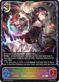 Mono, Immortal Garnet (SL) - BP17: Convergent Destinies - Shadowverse: Evolve card